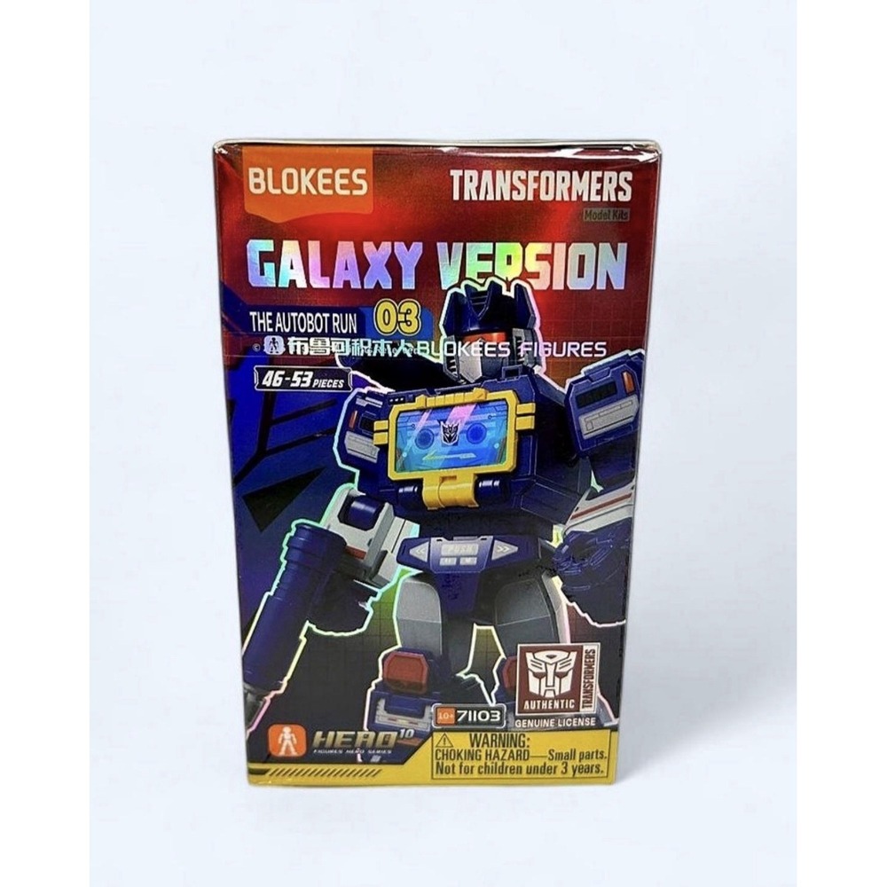 Blokees Transformers Galaxy Ver.3 Autobot Run (1 Random Blind Box Figure) 71103 - Picture 4 of 7